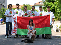 Belarus team