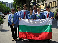Bolgarska ekipa