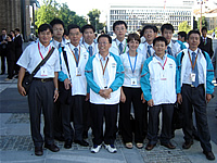 Taiwan team